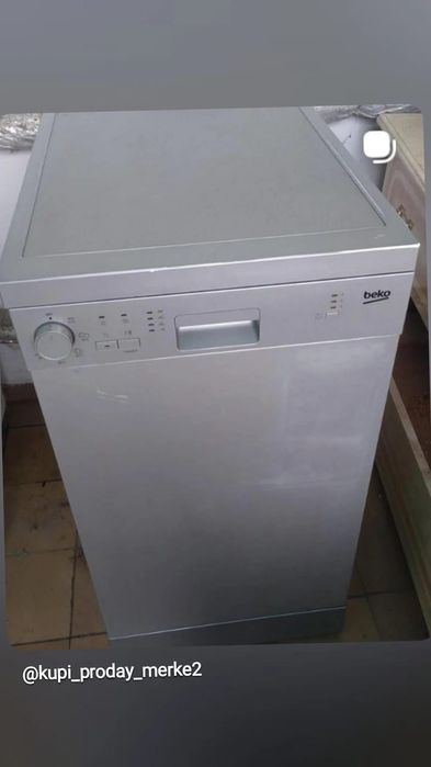 Посудомойка Beko