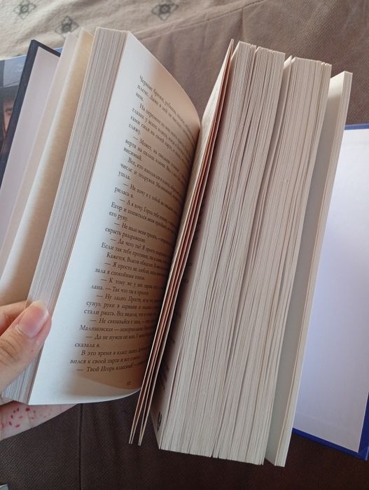 Книга кітап сатылады