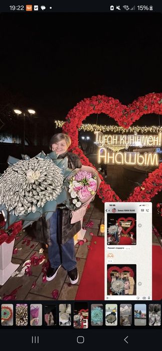 Денежный букет. Букет из денег