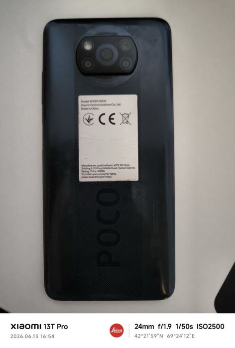 Поко х3 нфс  128GB