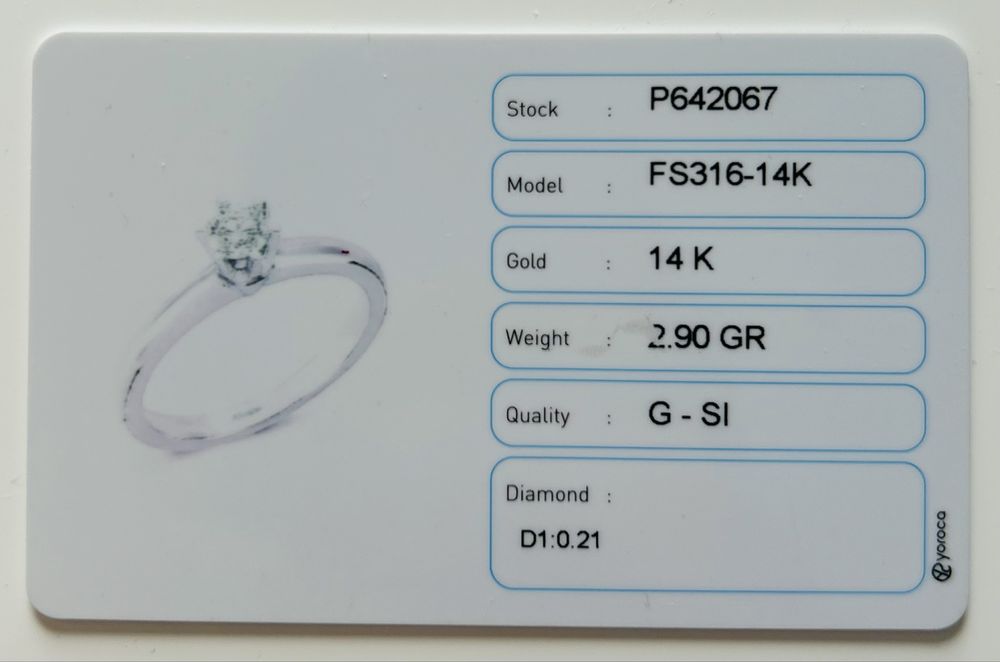 Диамантен пръстен бяло злато Altinbas