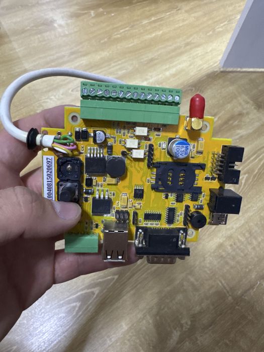 MDB конвертер RS232