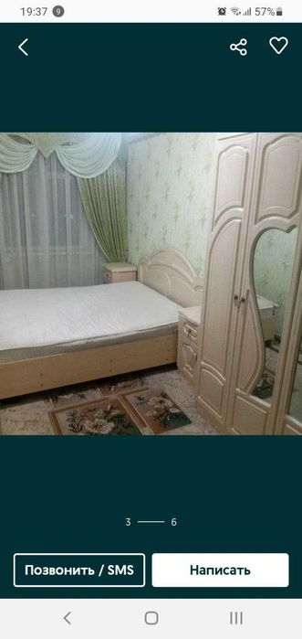 3хонали кв сотилади. Васход бозори 5мкр, обстоновкали, ремонти яхши