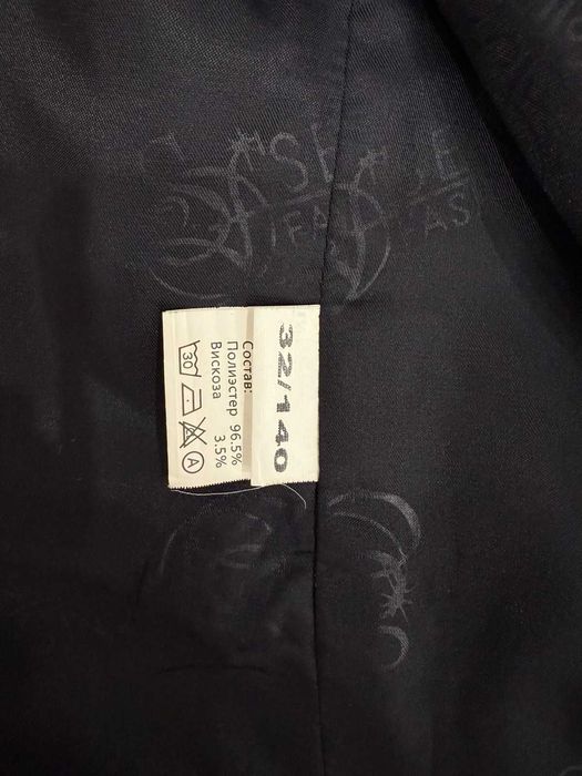 Школьная форма синяя