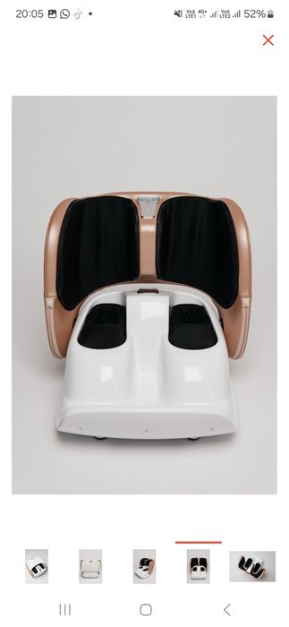 Массажёр для ног бионик