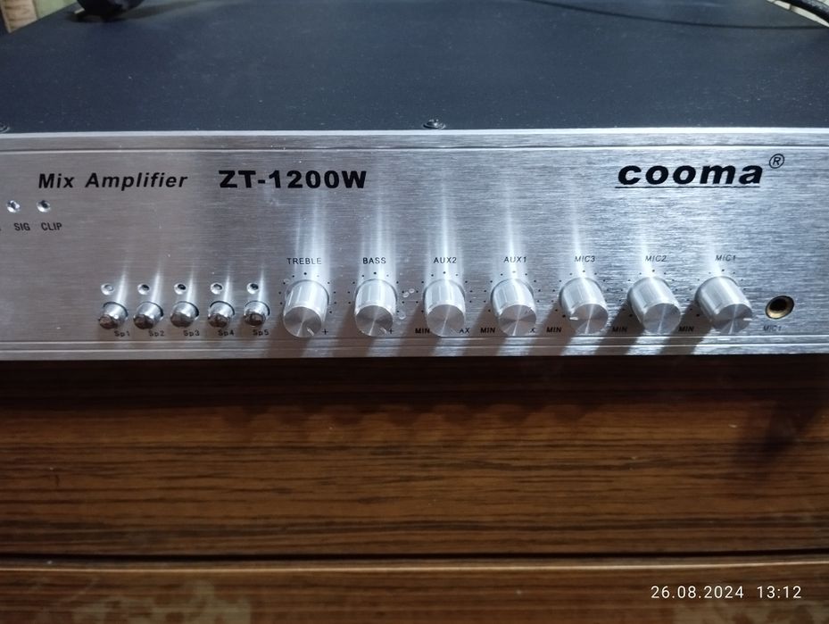 Усилитель система оповещения