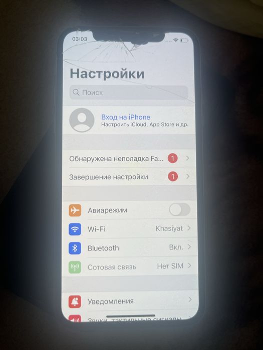 Iphone X  продам