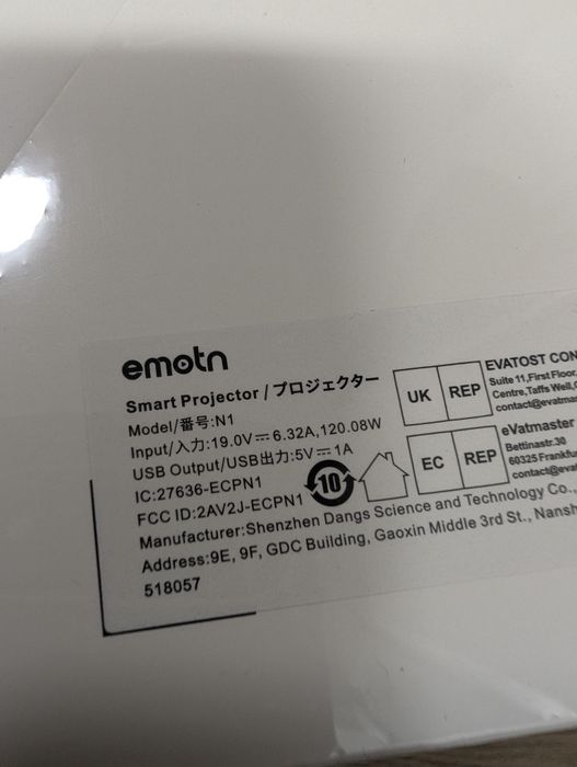 SIGILAT - Videoproiector Portabil Emotn N1 - 1080P Full HD - ALB