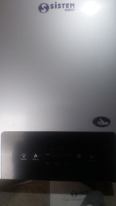 Срочно продаётся