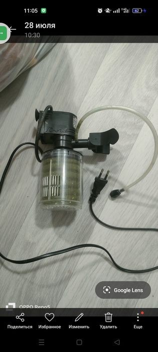 Аквариум сатылады