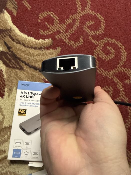 USB HUB перехожник 4в1