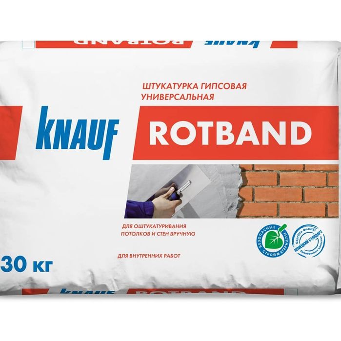 Knauf rodband/Кнауф родбанд