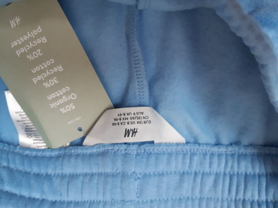 Лот нови дрехи за момче, размер 8-9 години