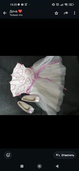 Платье и балетки для девочки