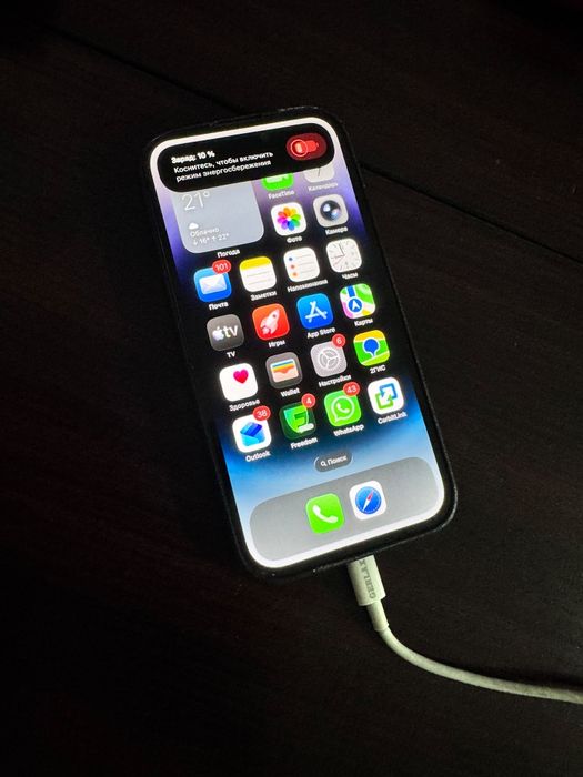 Iphone 14 pro 128gb