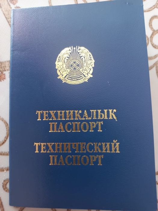 Продается трактор МТЗ 80