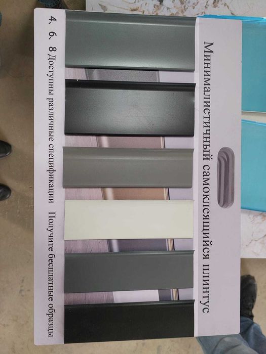 Линейные (рейковые) ПВХ панели и бамбуковые панели