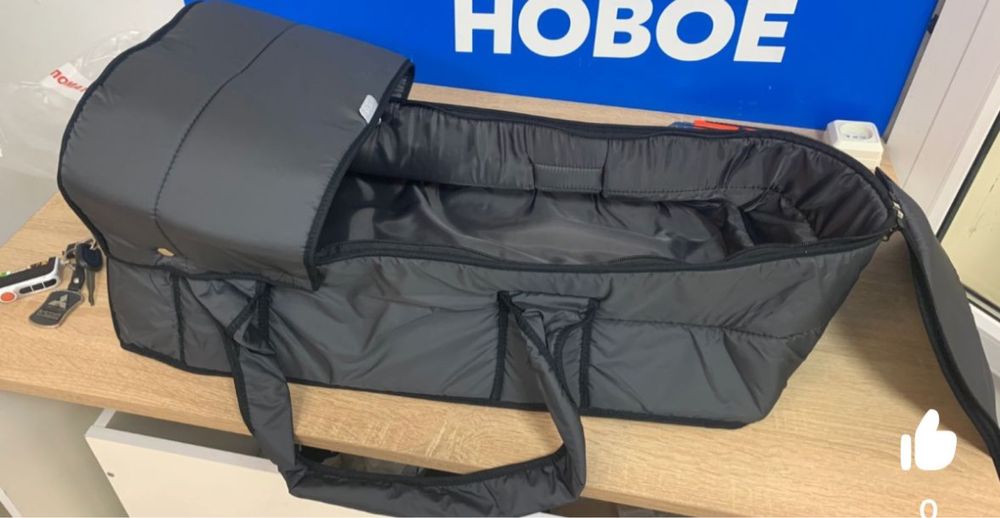 Люлька - переноска