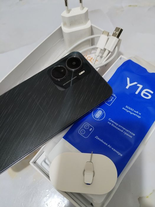 Смартфон Vivo Y16 32ГБ
