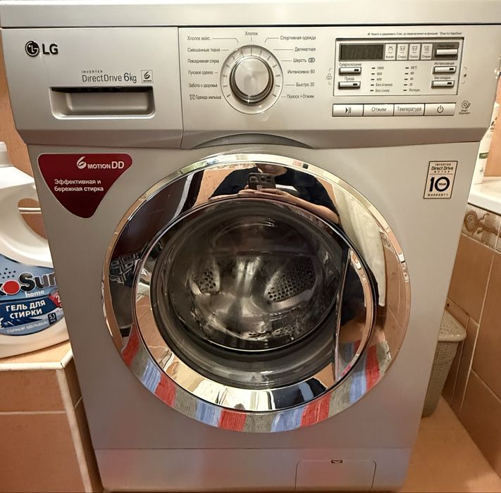 Срочно продам! Стиральная машина LG
