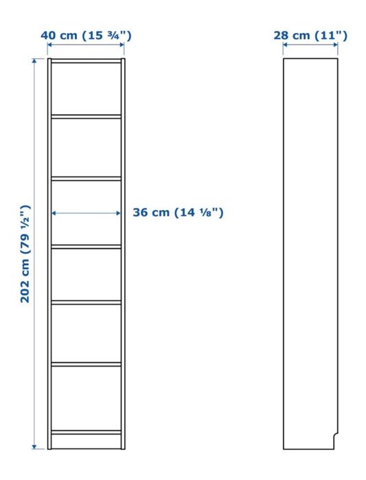 Продам стеллаж белый