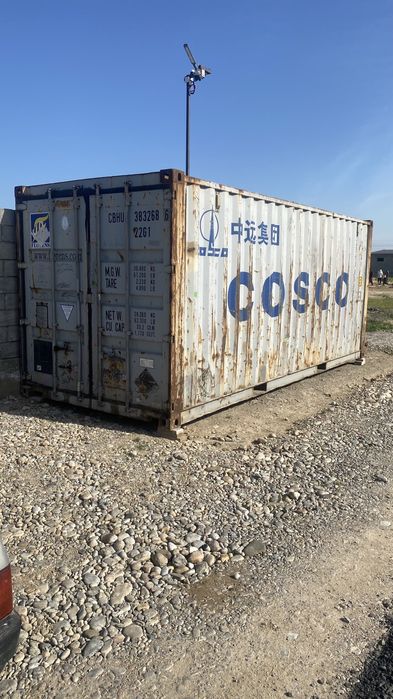 Контейнер 20 тонналык