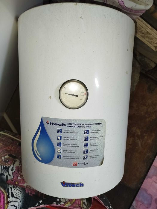 Ariston Vitech 50 litrlik