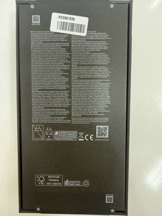 Samsung S26Utra