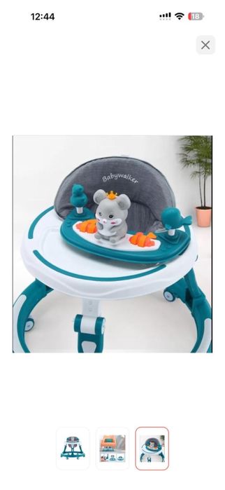 Коляска,люлька ,манеж,ходунок