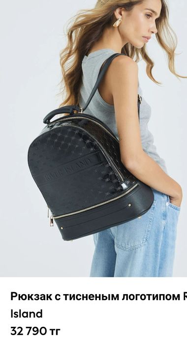 Рюкзак новый Англия -10000