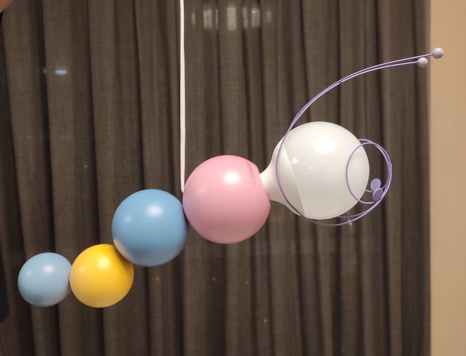 Полюлей "гъсеница"