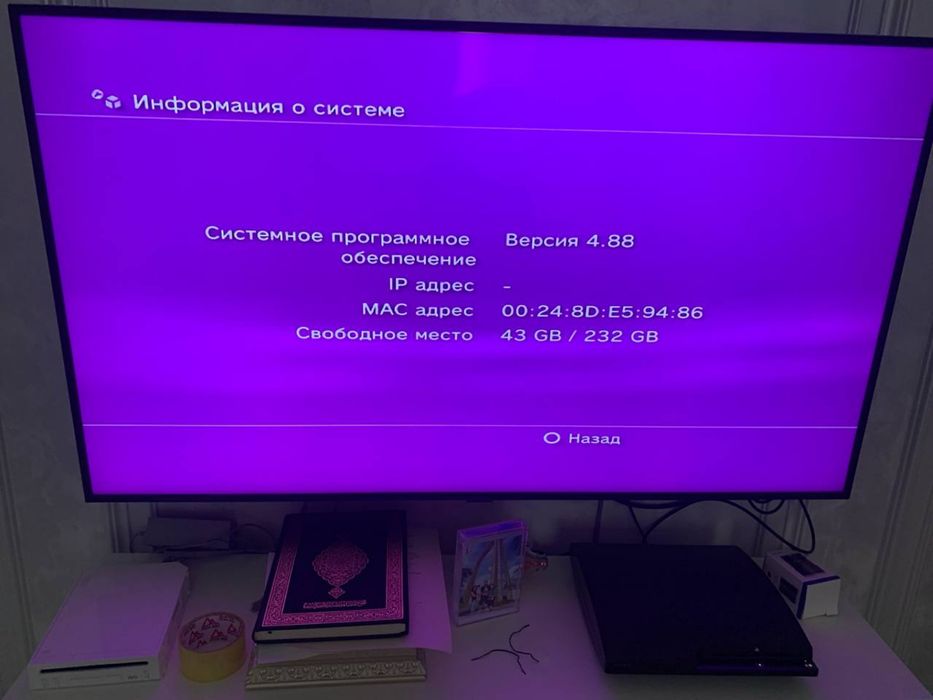 ps3 4 ta jostik bilan