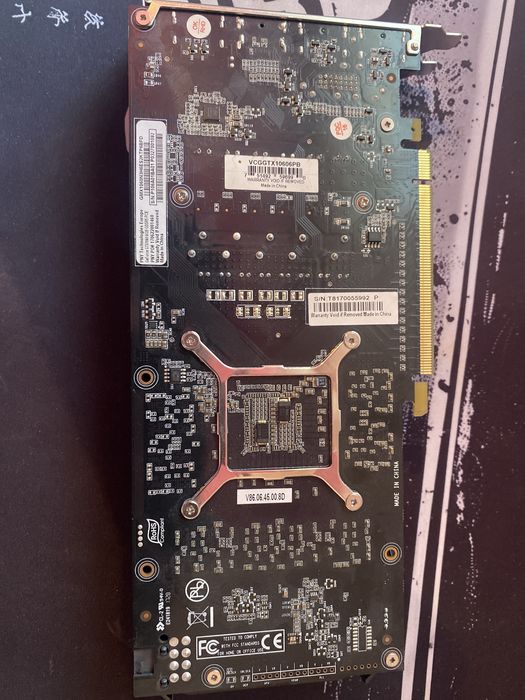 Видеокарта 1060 6гб