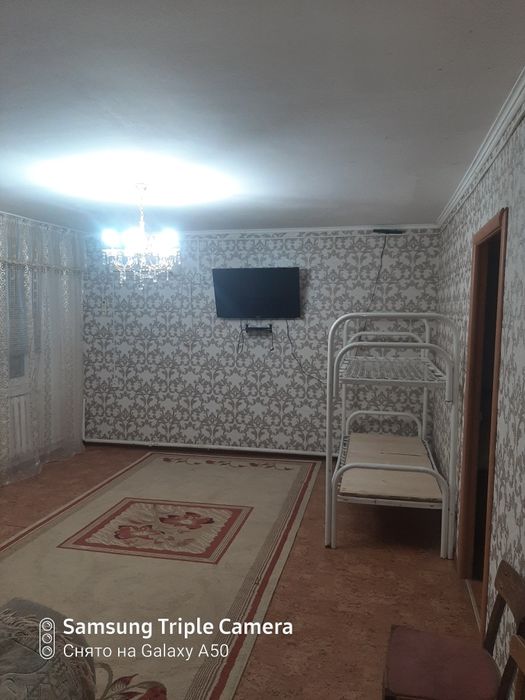 Вахтовый гор общыжытие.