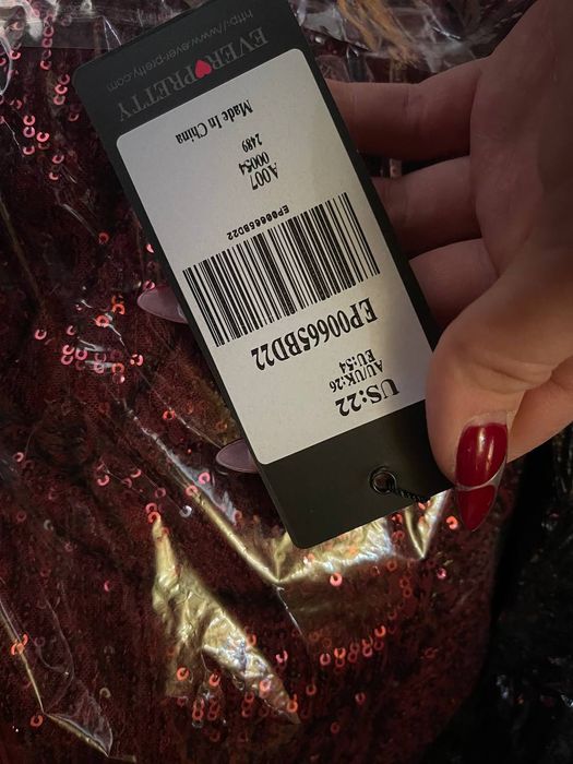 Платье женское нарядное.