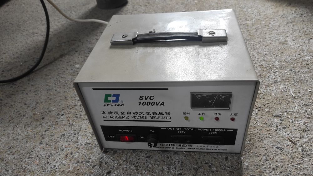 Стабилизатор напряжения