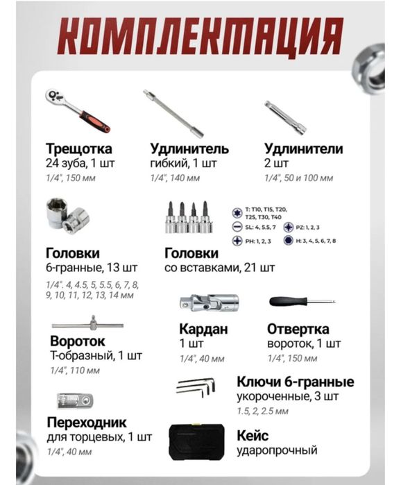 Жаңа қолданылмаған