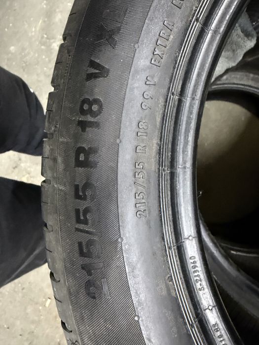 Продам резину летняя