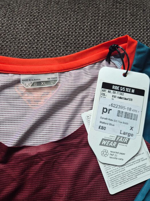 Мъжка спортна тениска