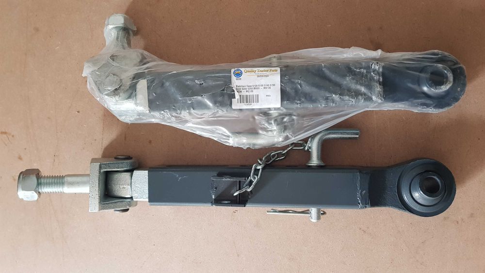 Ancora stabilizator Case Maxxum, Maxxum MX, 112923A1