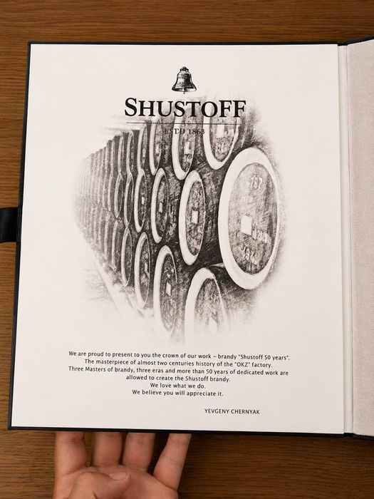 Coniac shustoff de 50 de ani