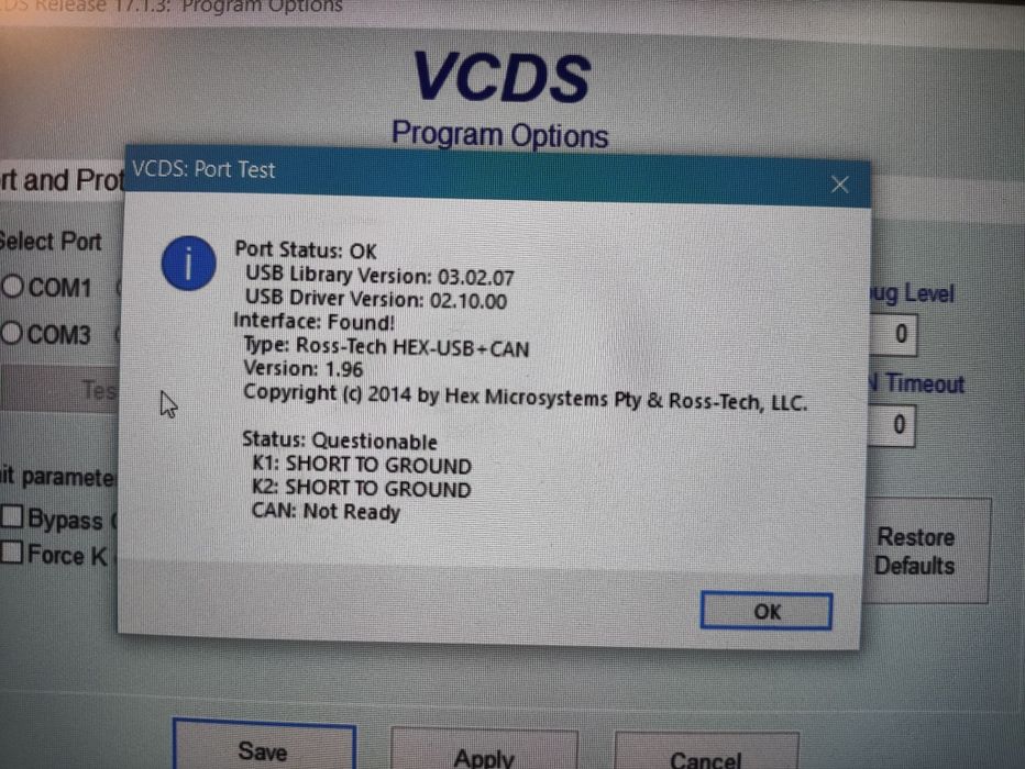 Кабель для диагностики VSDC 17.0