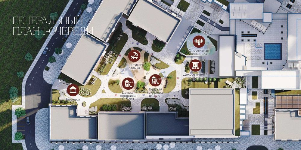 Сайрам - Инвестиция в Будущее! 2 комнатная кв -12% при 100% оплате