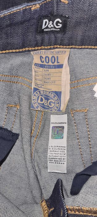 Дамски дънки D&G - широк крачол