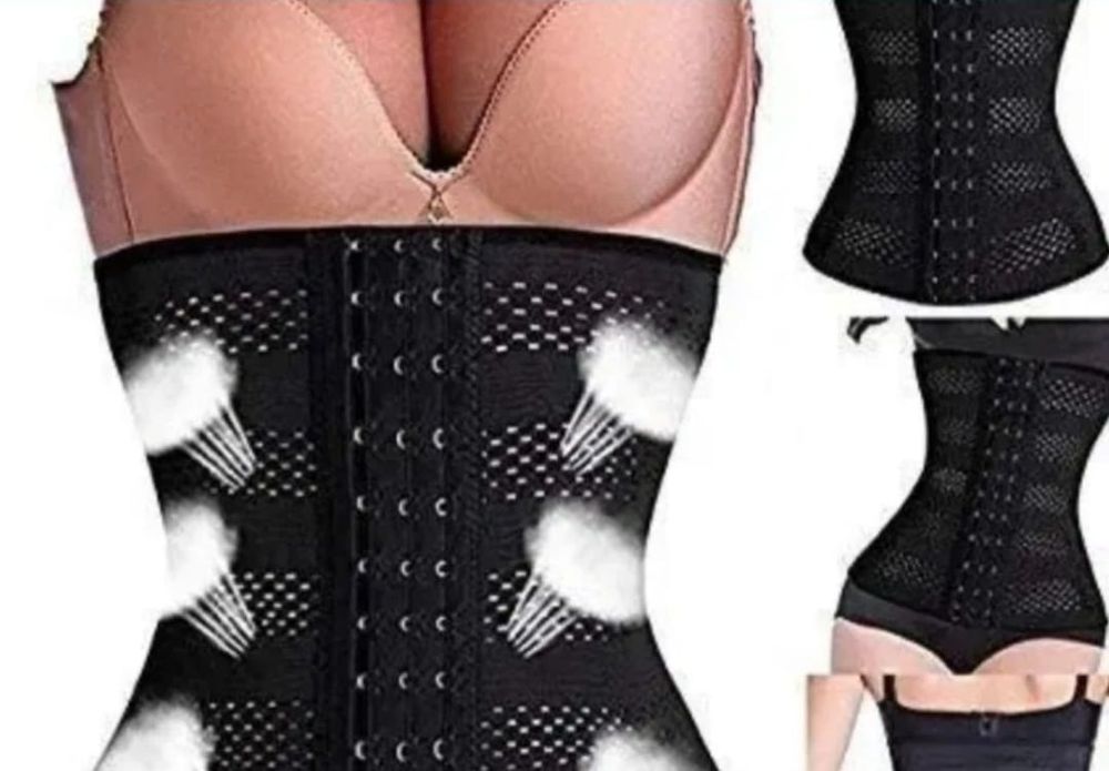 Утягивающий корсет