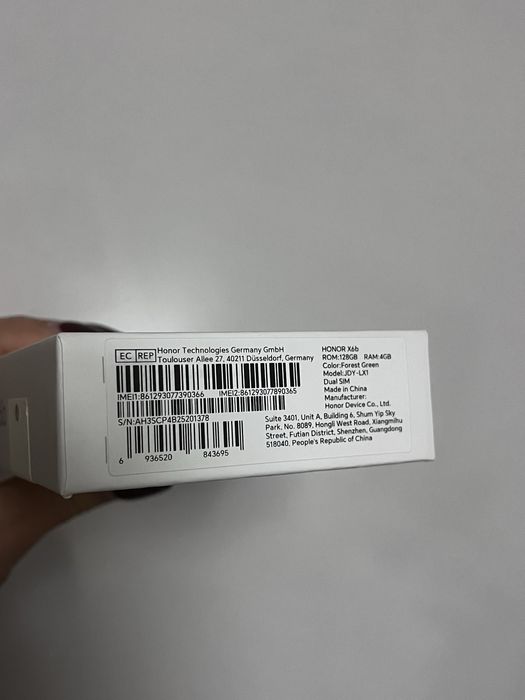 Honor X6b нов неразпечатан