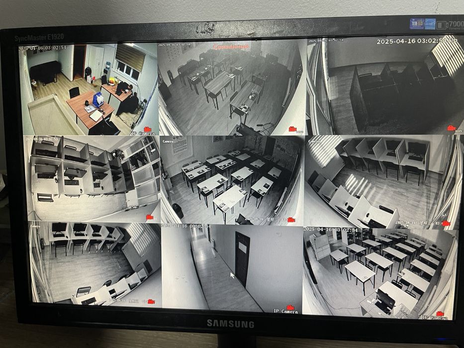 Установка Видеонаблюдение