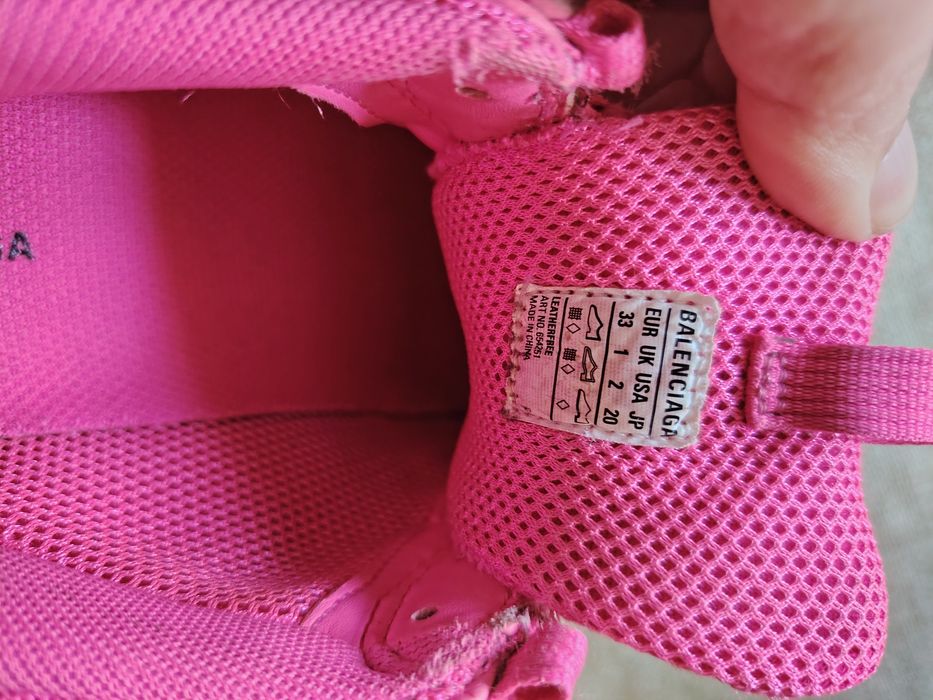 Adidas Balenciaga copii nr33