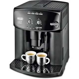 Кофе Машина DeLonghi оригинал с гарантией с доступной ценой!