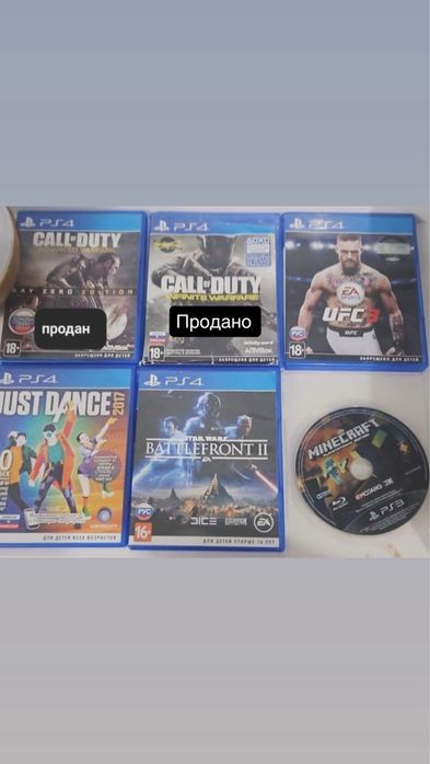 Диски на PS3, и Р4, Р5 отличное состояние